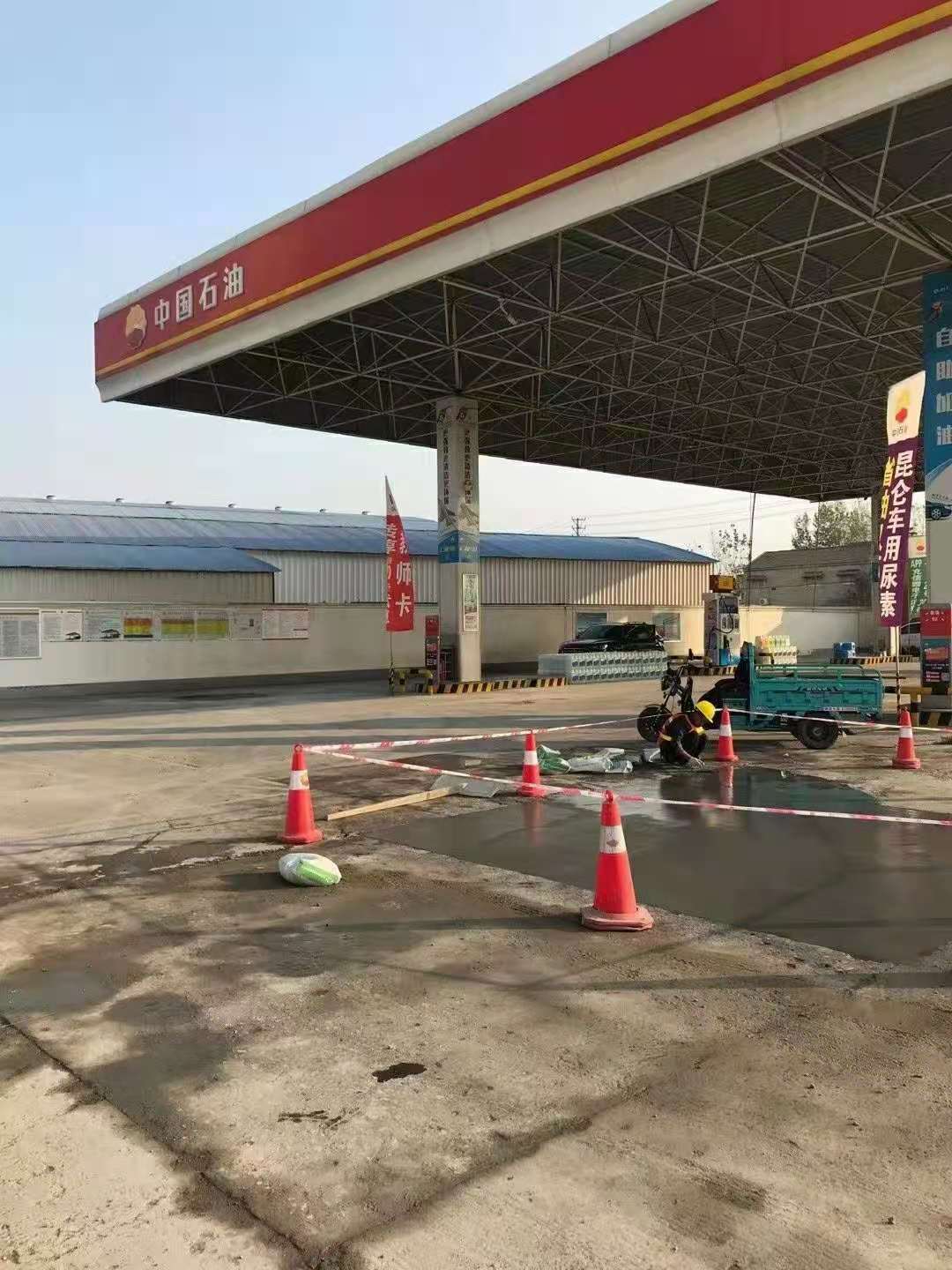 科尔沁右翼中加油站道路修复加固